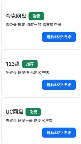 苦力怕论坛(我的世界)