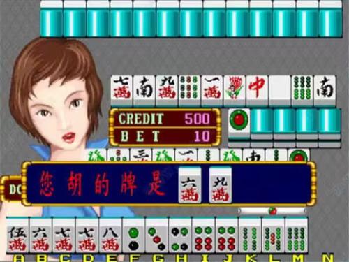 幸运满贯手机版