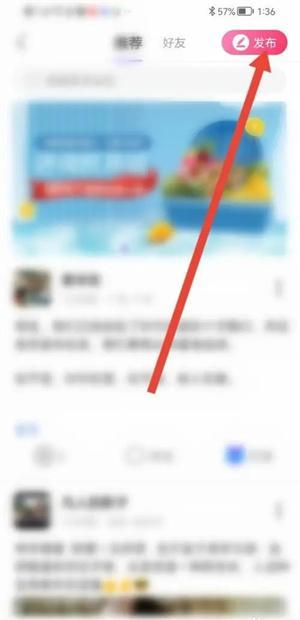 微核app