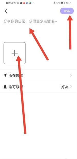 微核app