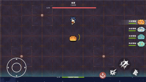 原魔游戏版