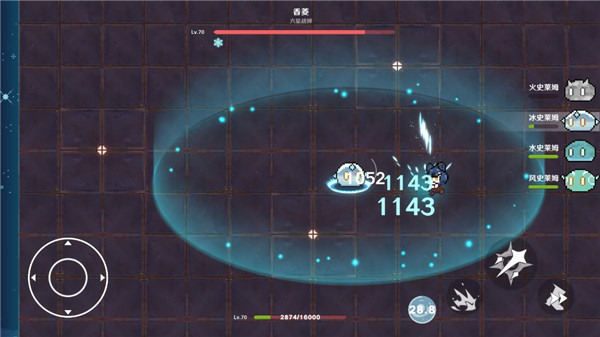 原魔游戏版