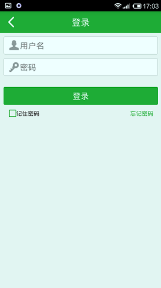 知豆租车