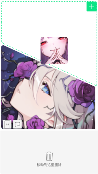 LINECamera小熊相机