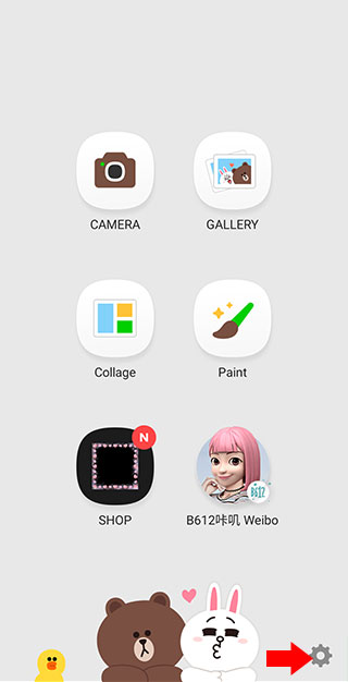 LINECamera小熊相机