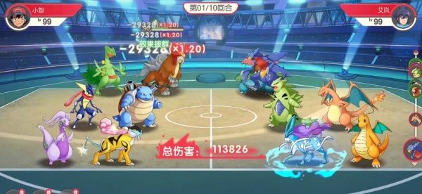 宠物小精灵go