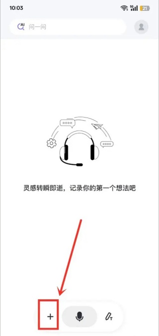 GET笔记