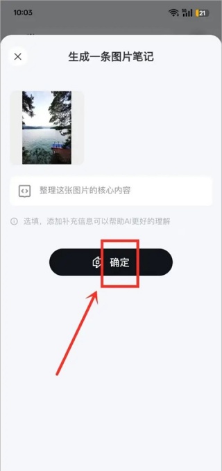 GET笔记