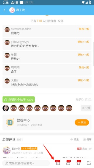 苦力怕论坛mc国际版