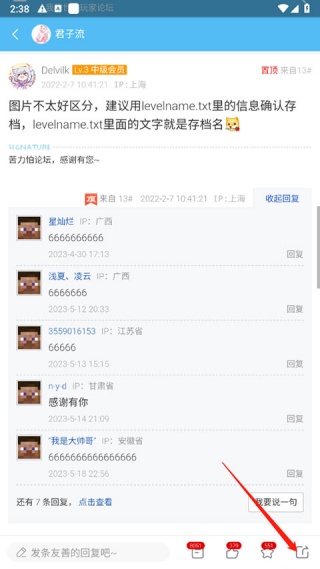 苦力怕论坛mc国际版
