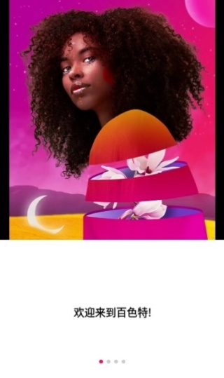 bazaart