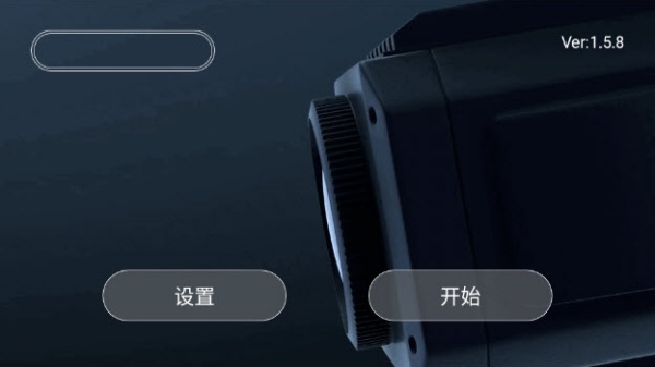 kyufo无人机