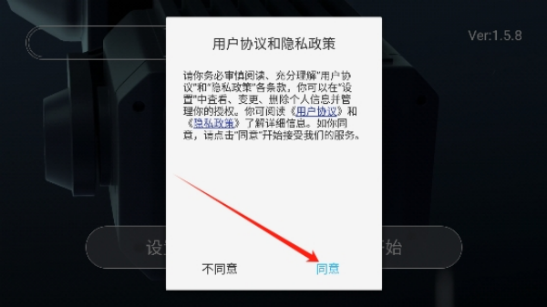 kyufo无人机