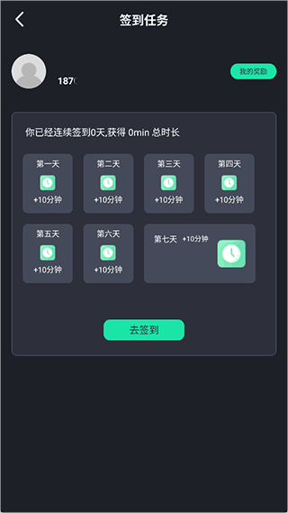 酷卡云游戏