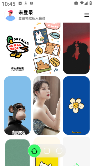 纸鸢壁纸