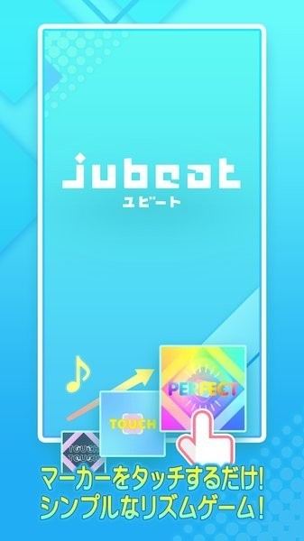 乐动魔方截图2