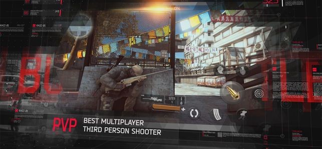 BulletBattle截图3