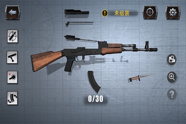 枪械大师2中文版