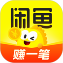 闲鱼卖家版