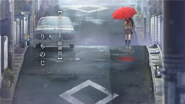 魔法使之夜
