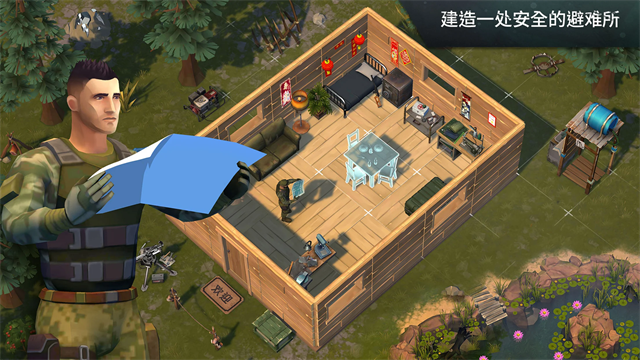 lastdayonearth截图3