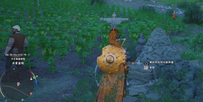 红色沙漠生活法律的边界怎么获得 生活法律的边界攻略