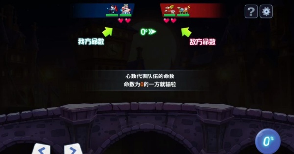疯狂坦克
