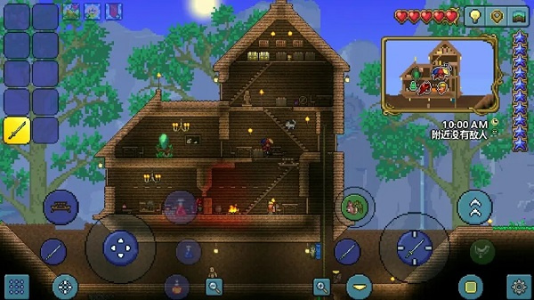 泰拉瑞亚中文版1.4.5.6