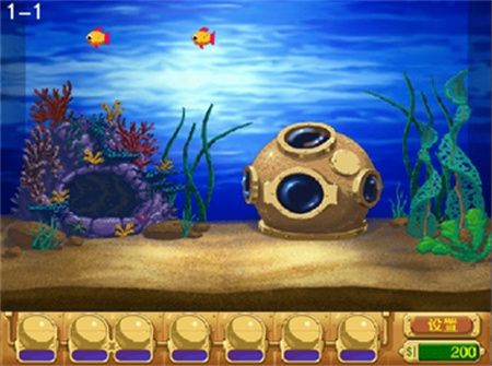 怪怪水族馆2正版截图2
