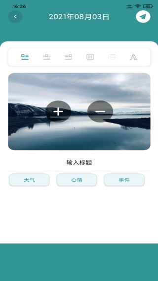 SeekMe最新版