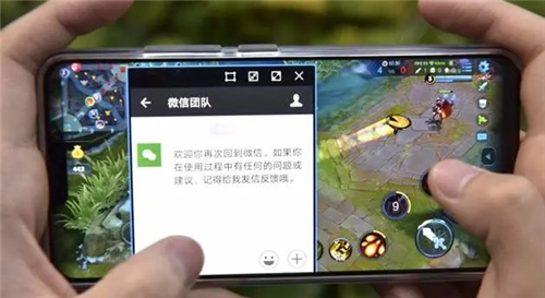 游戏魔盒助手最新版