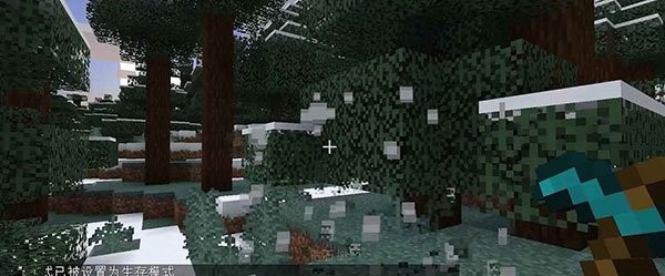 我的世界1.3.2