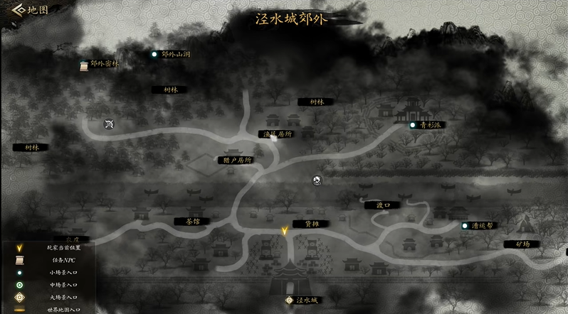 今古群侠传红叶莲在哪采集 快速获取教程