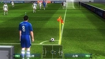 实况足球2008中文版截图3