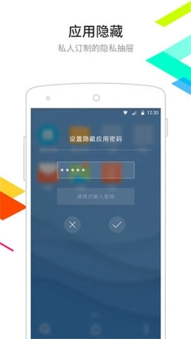 点心桌面旧版截图1