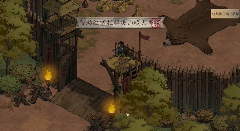 今古群侠传红掌柜招募教程 完整入队步骤一览