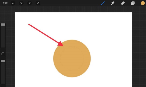 procreate绘画设置渐变效果教程