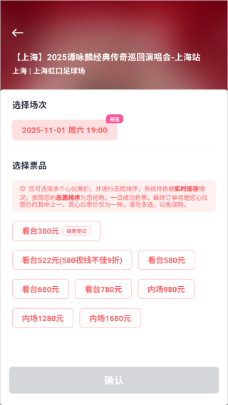 纷玩岛