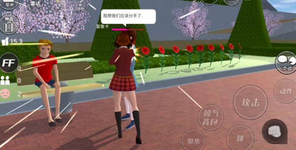 梦幻女子校园模拟