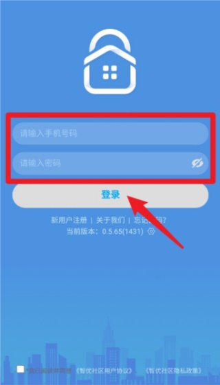 智优社区