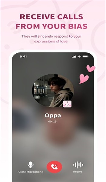 Bimobimo最新版截图0