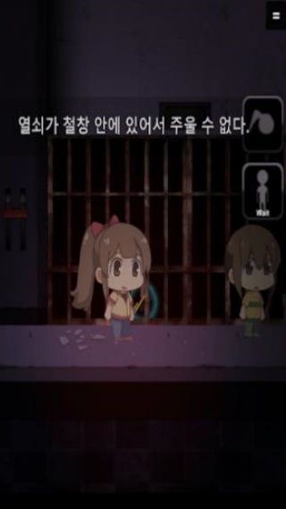 逃出恐怖房间3汉化版
