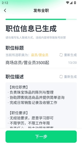 51米多多