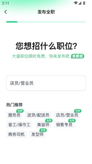51米多多