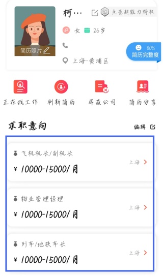 51米多多