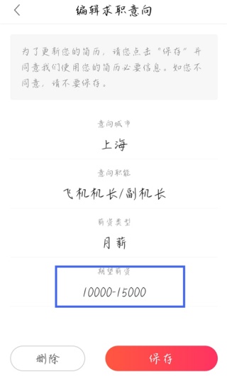 51米多多
