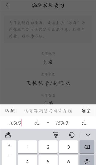 51米多多