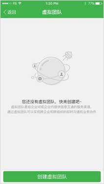 苏宁豆芽
