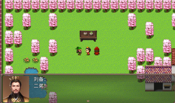 吞食天地复刻版