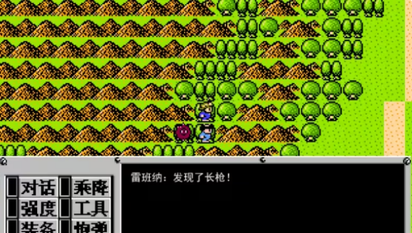 重装机兵梦想起飞